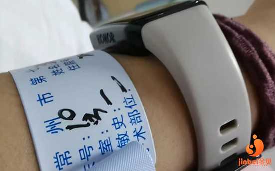 上海试管代生机构,2023
年武汉第三代试管婴儿费用大概要多少钱?附武汉医院试