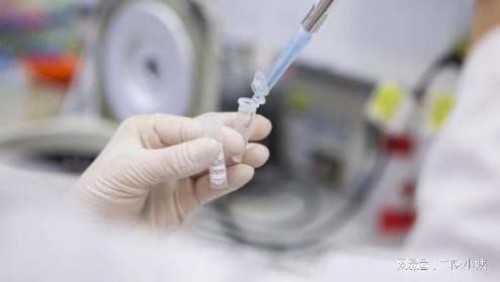 重庆代怀代怀产子 重庆某医院备孕检查项目费用明细 ‘孕囊大小看男女孩’