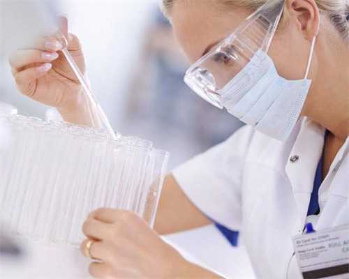 三代试管产检_治疗试管费用,【试管婴儿指南】想生孩子能做试管婴儿吗？