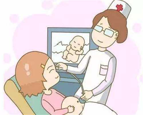 武汉试管技术助孕费用明细表,武汉私立助孕机构排名榜_试管代怀代怀